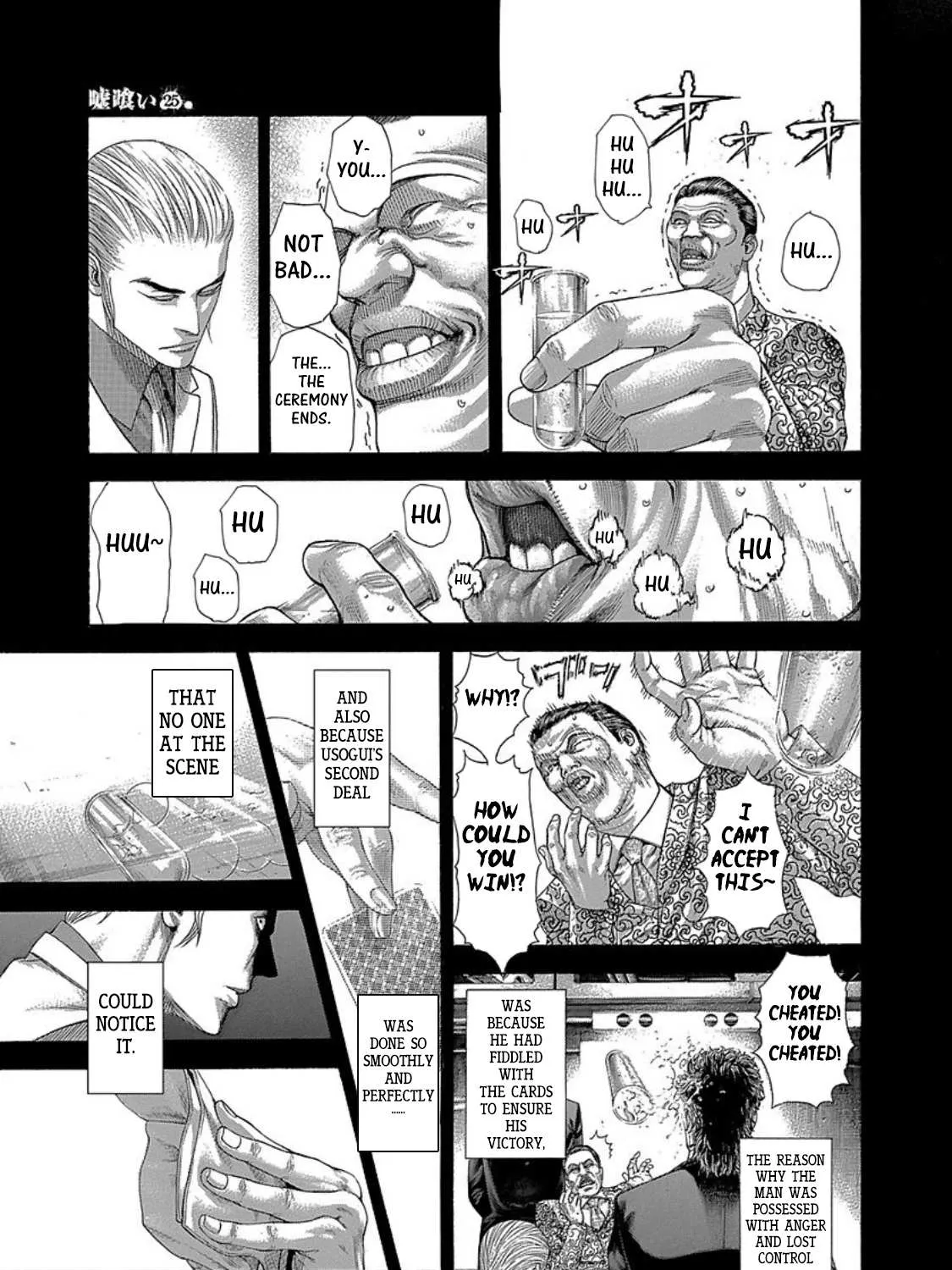 Read Usogui Manga Online
