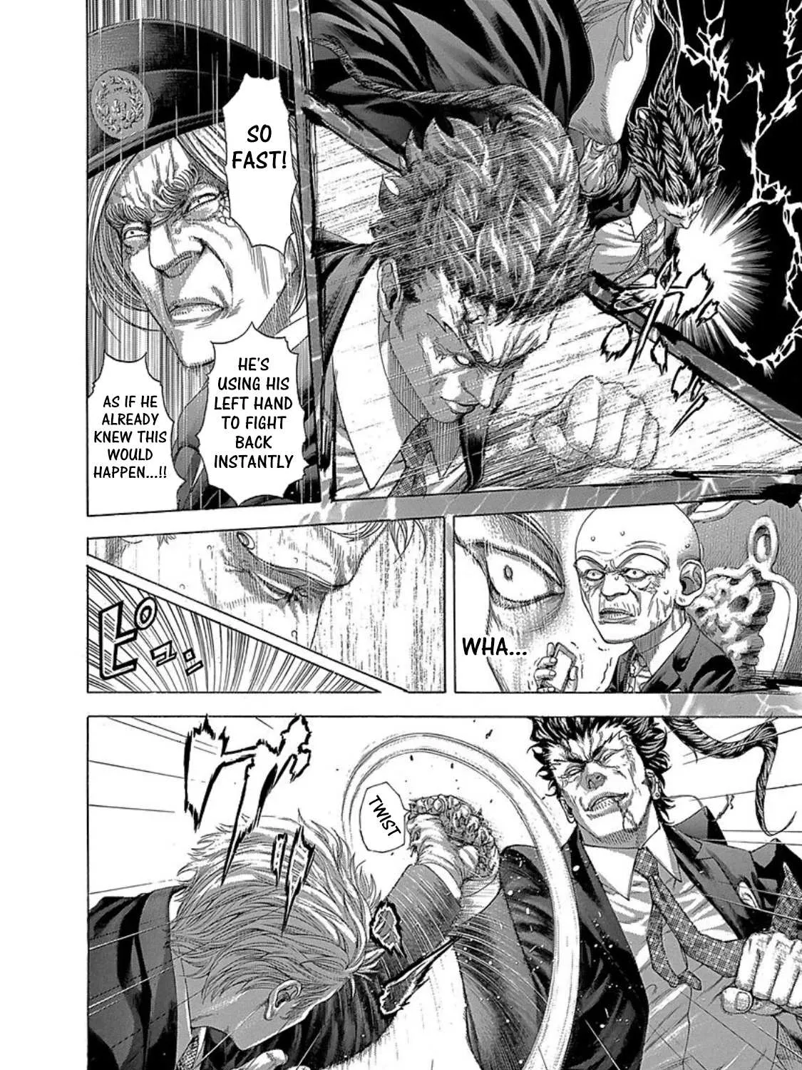 Read Usogui Manga Online