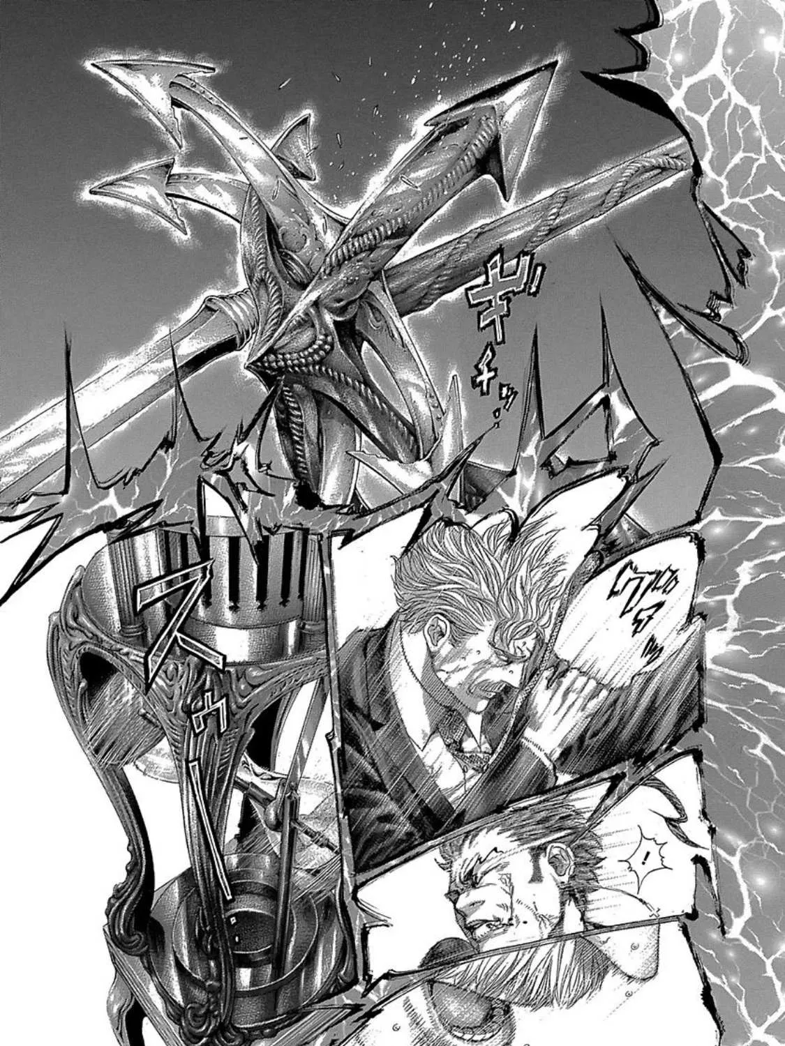 Read Usogui Manga Online