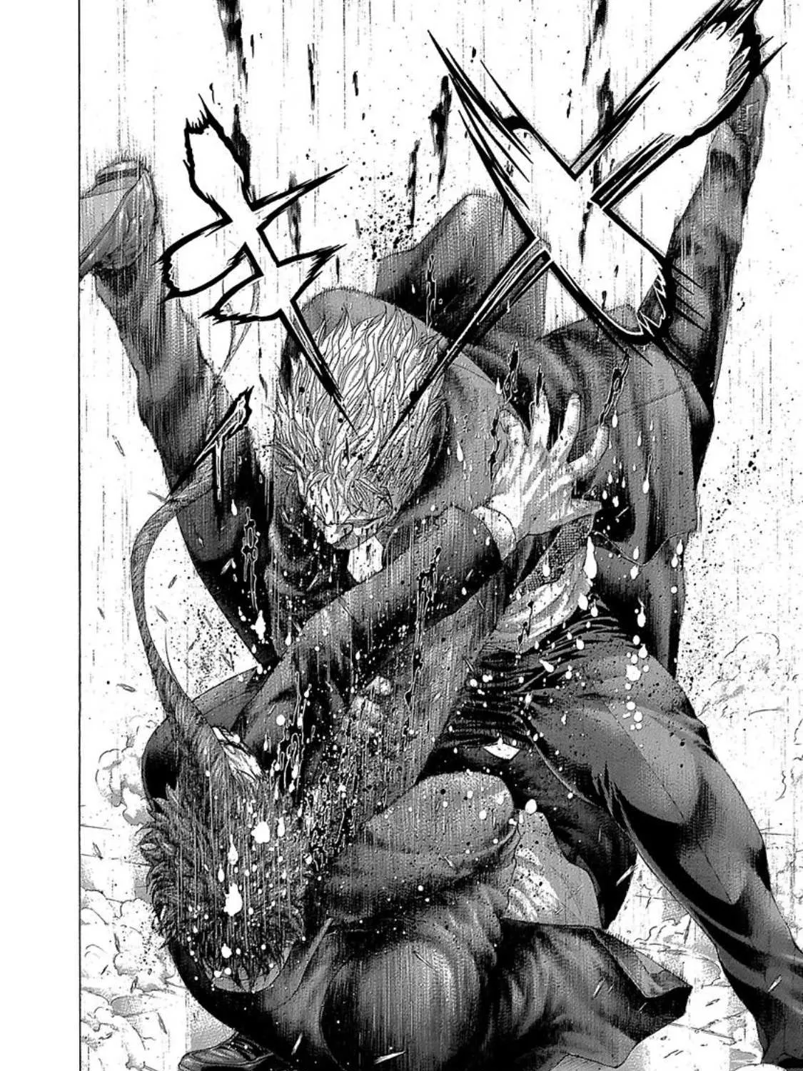 Read Usogui Manga Online