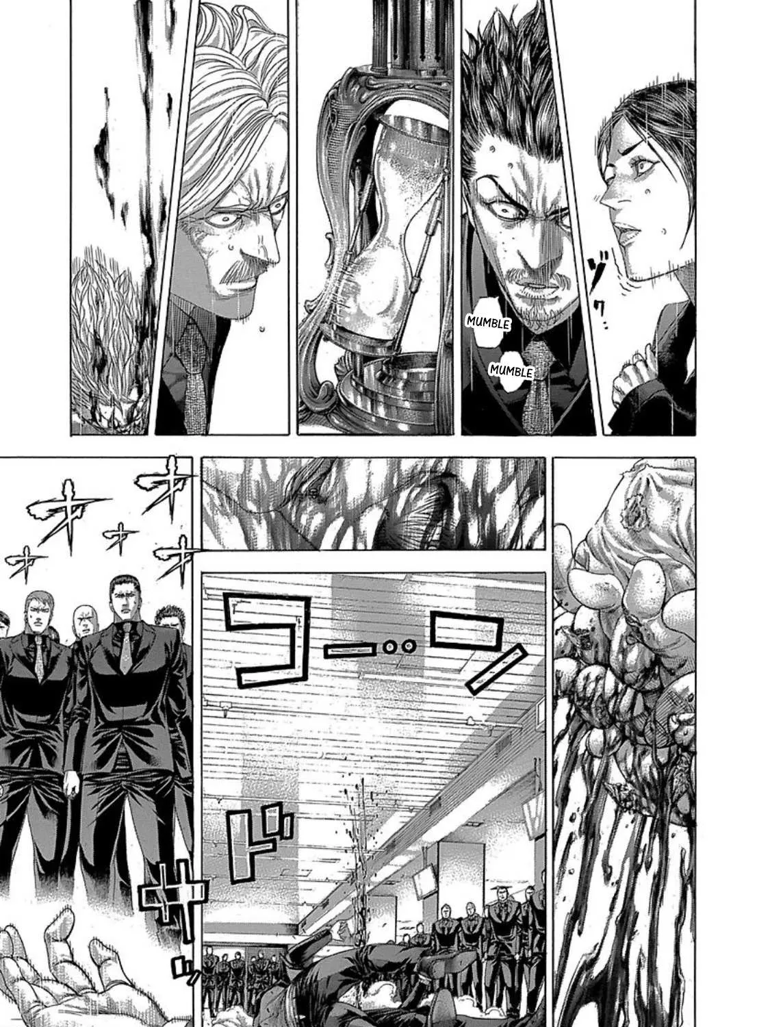 Read Usogui Manga Online