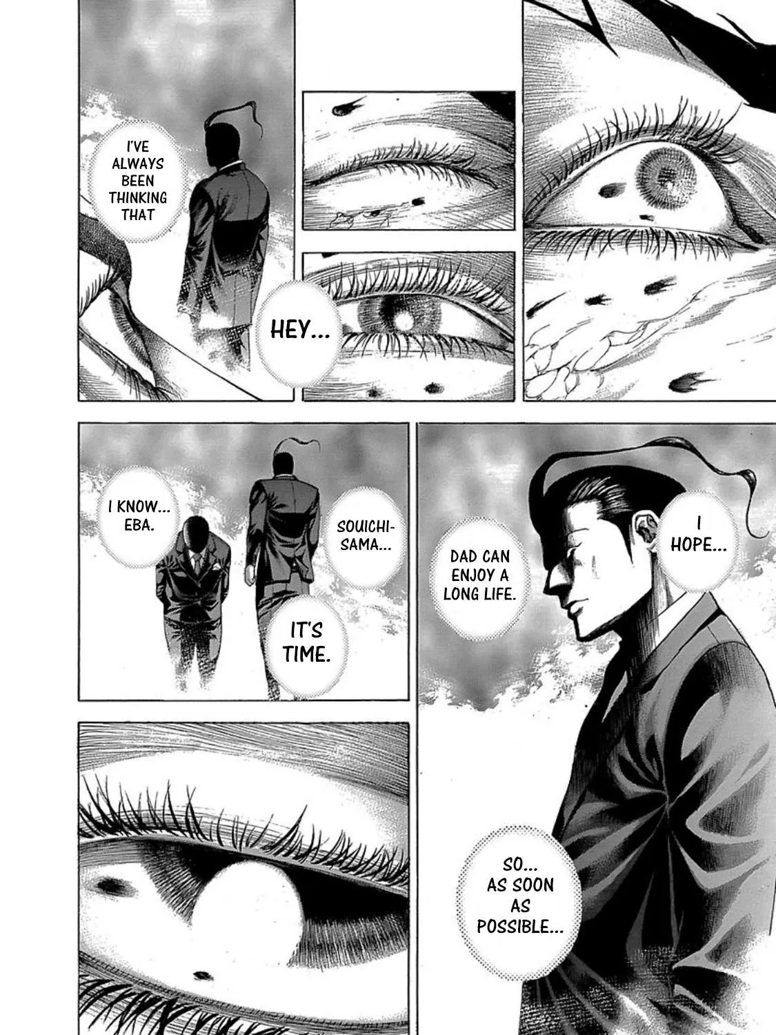 Read Usogui Manga Online
