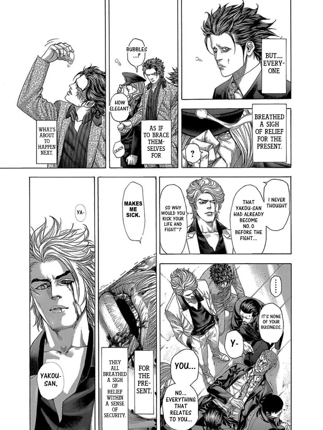 Read Usogui Manga Online