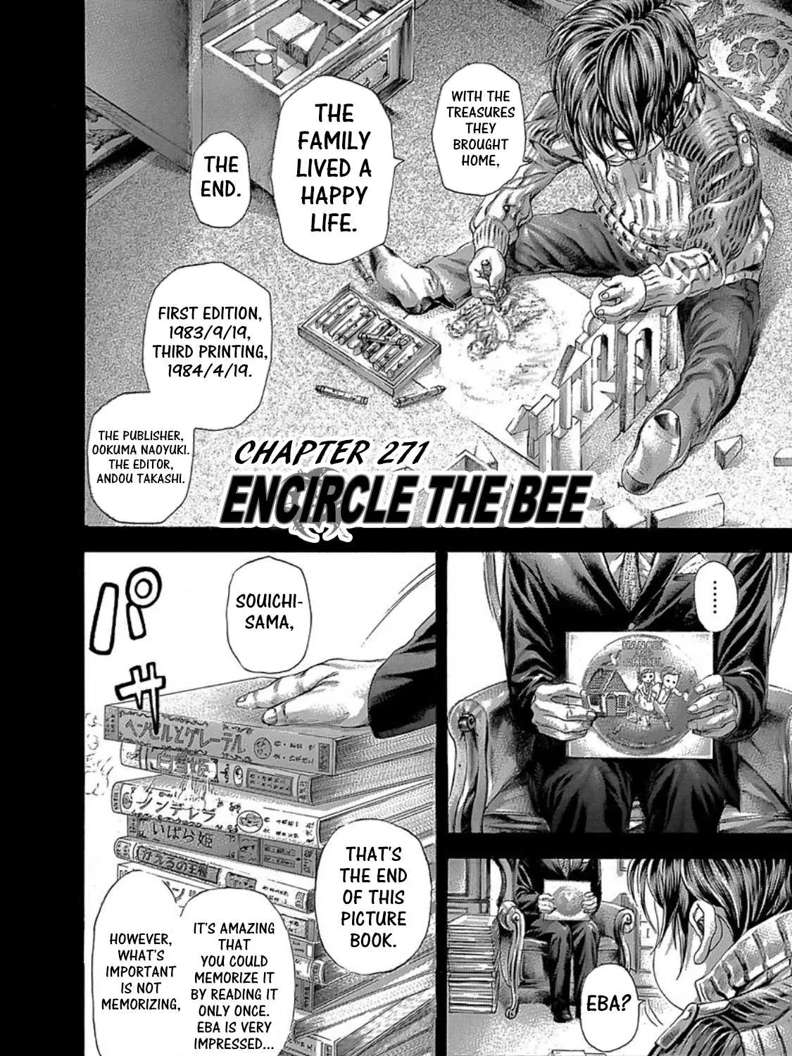 Read Usogui Manga Online