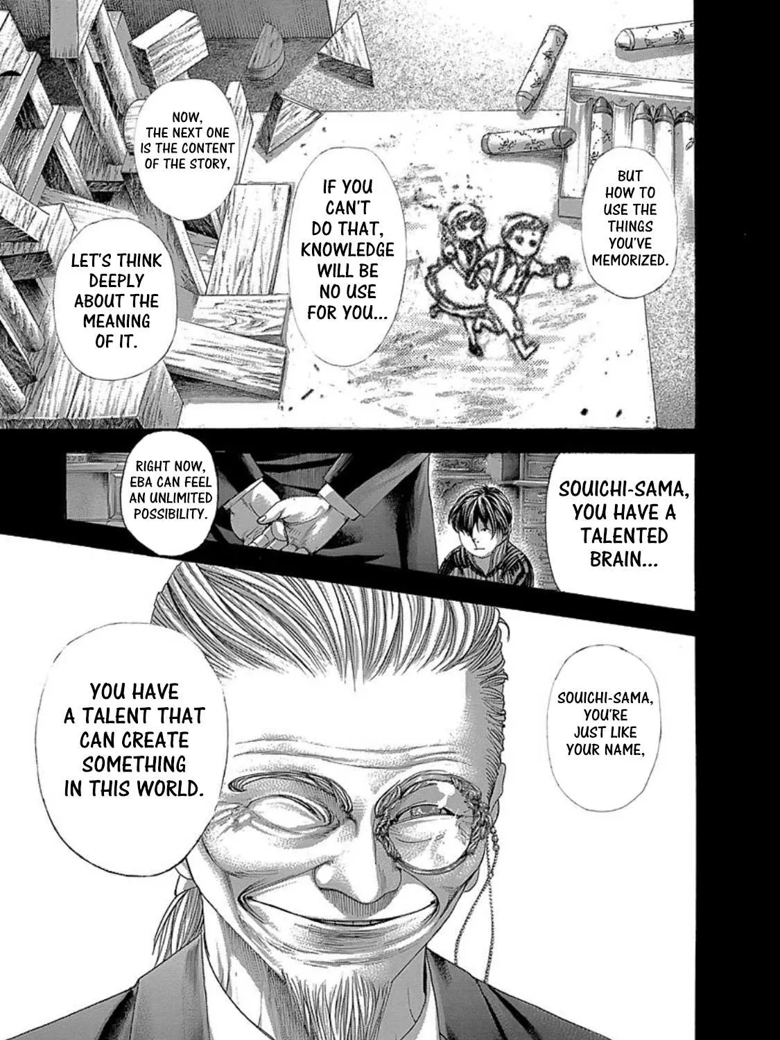 Read Usogui Manga Online