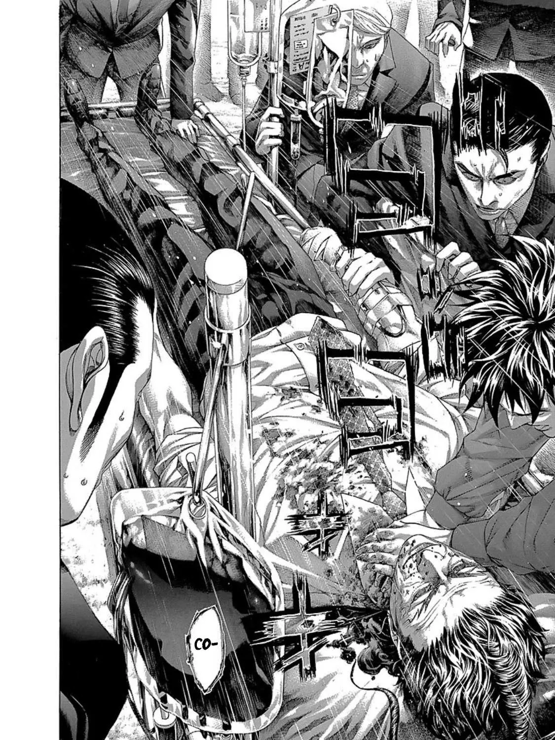 Read Usogui Manga Online