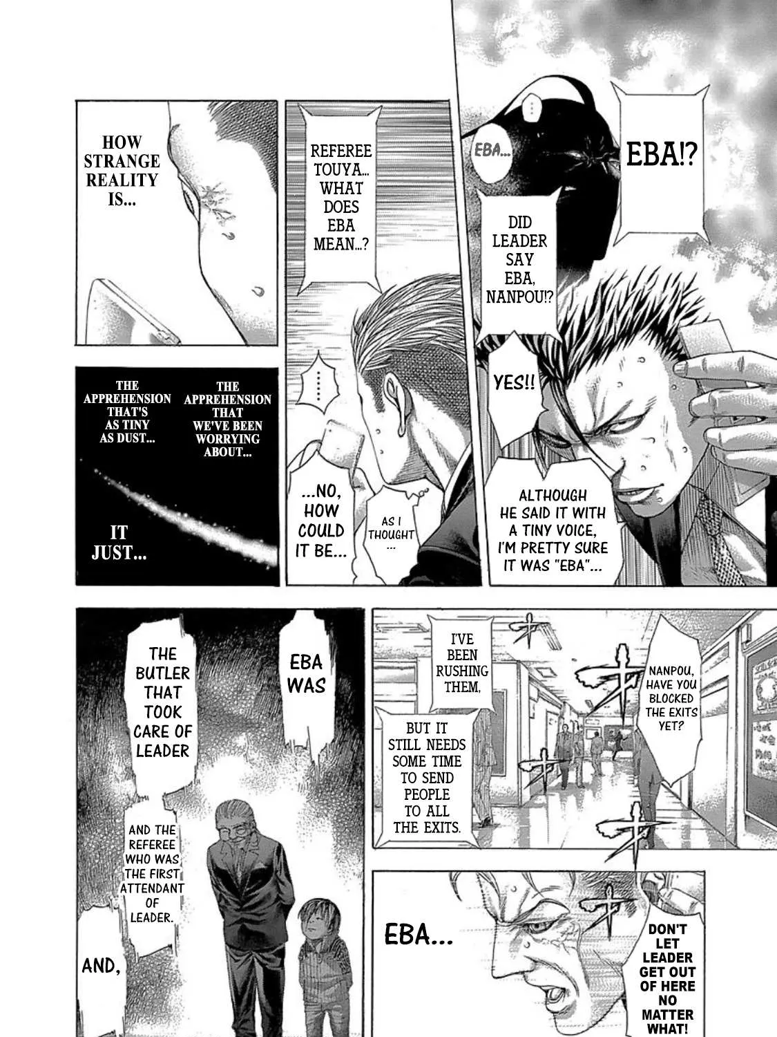 Read Usogui Manga Online