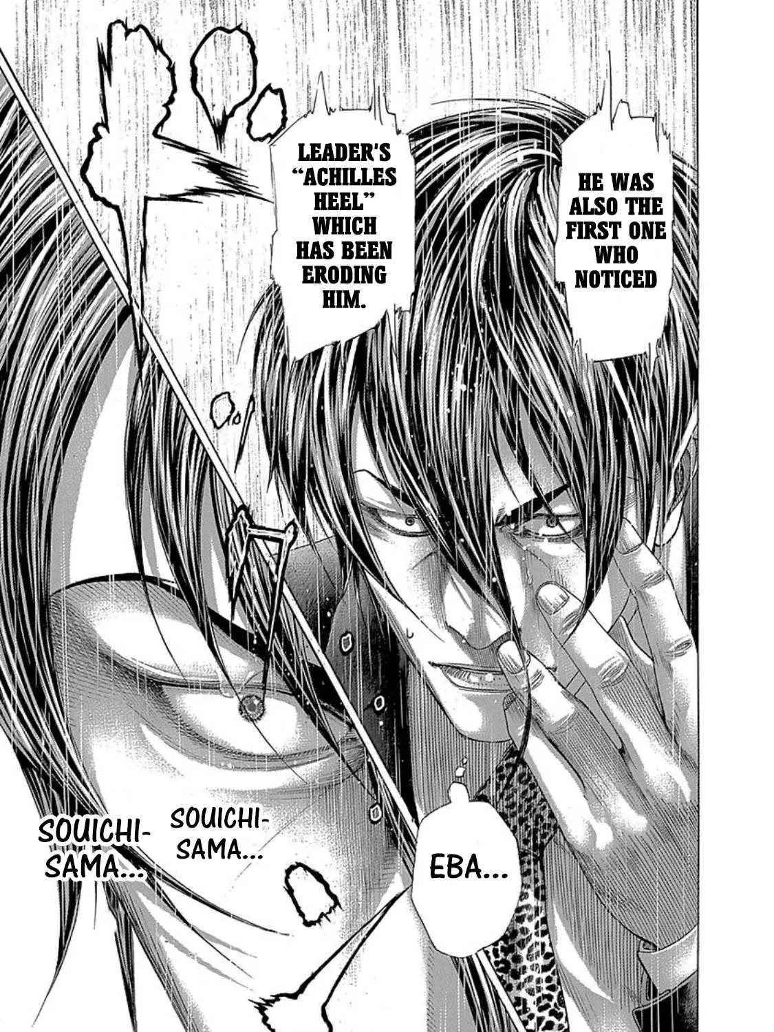Read Usogui Manga Online