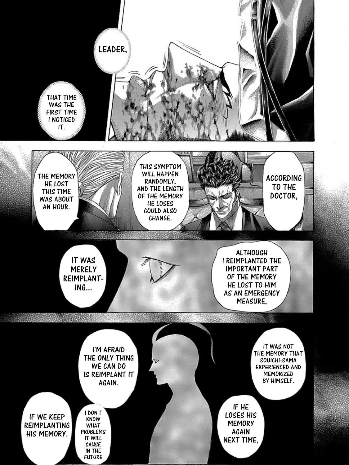 Read Usogui Manga Online