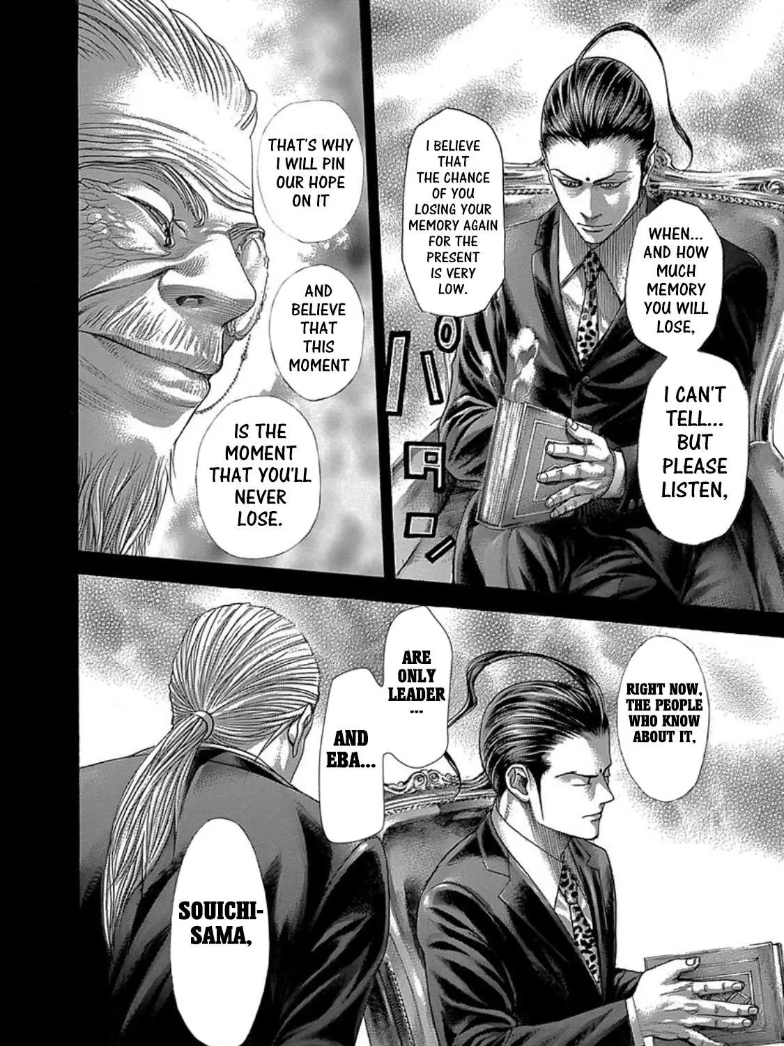 Read Usogui Manga Online