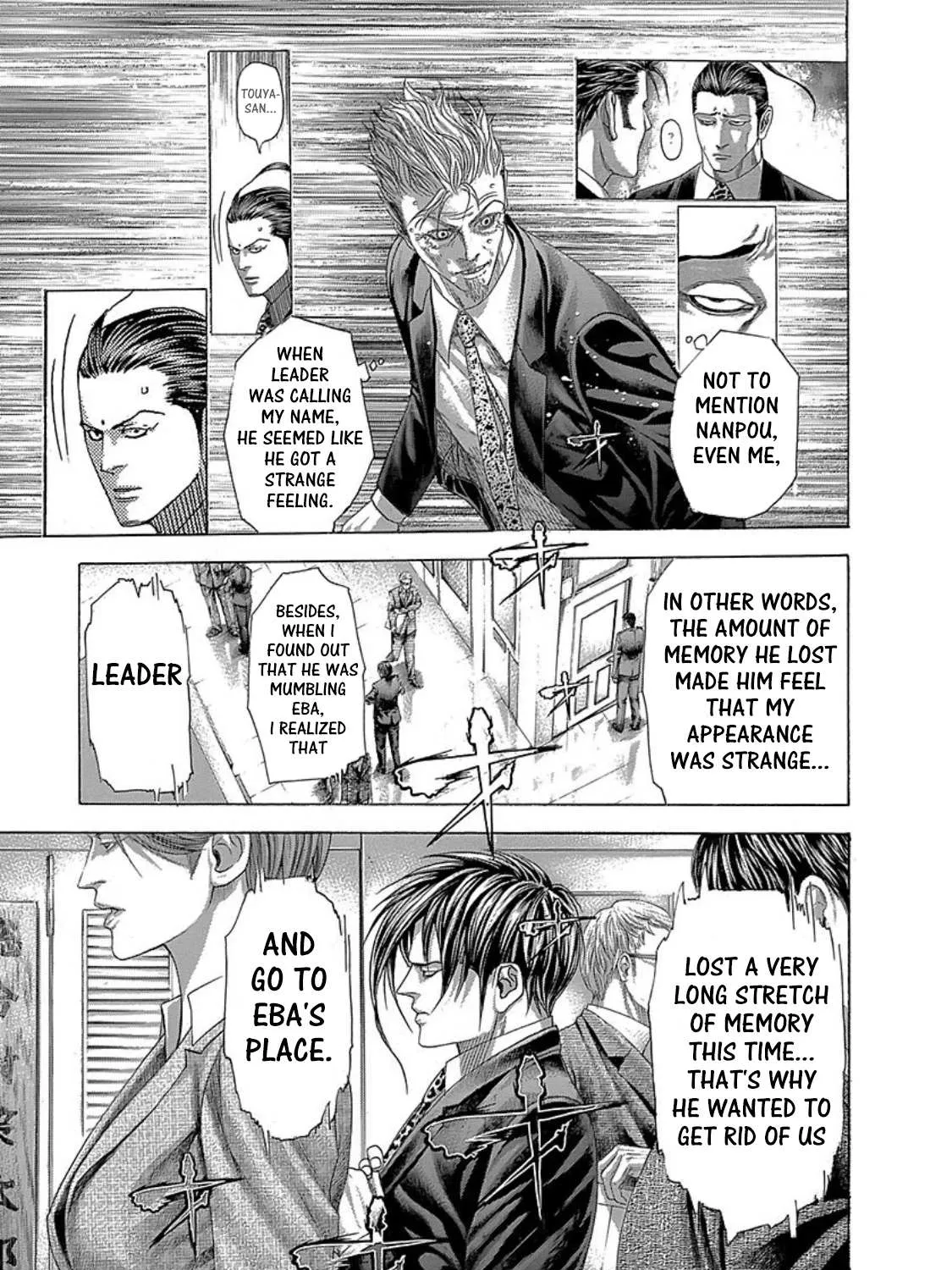 Read Usogui Manga Online