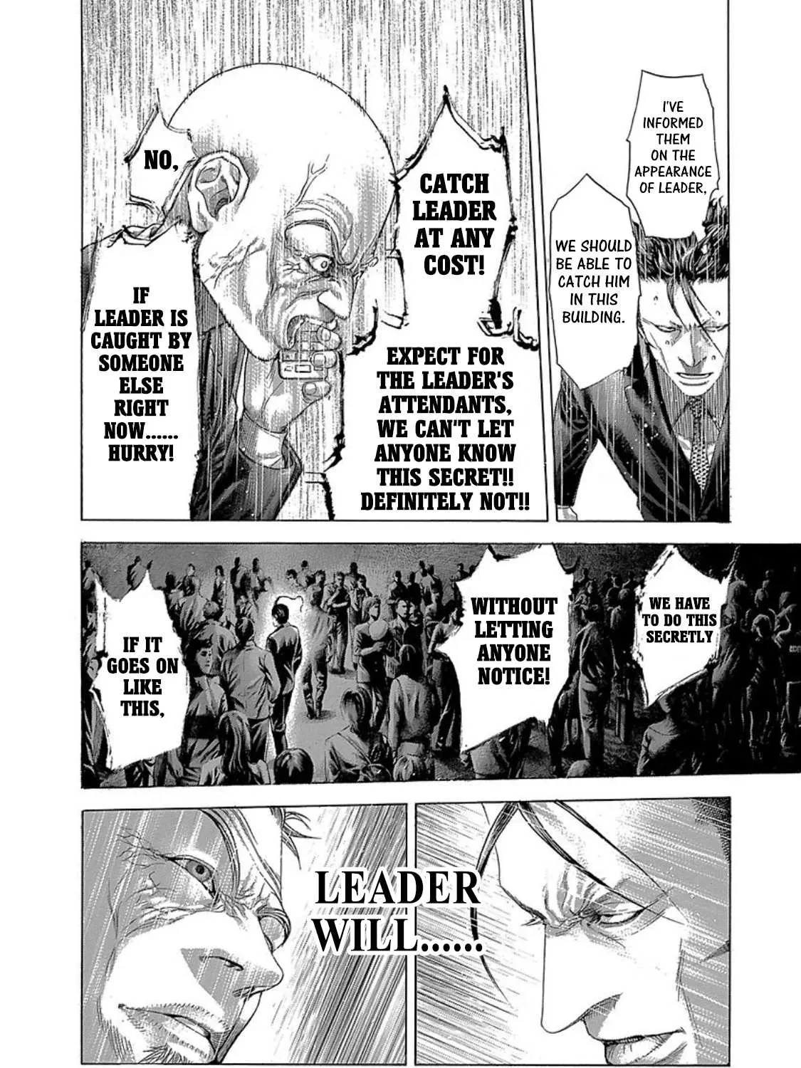 Read Usogui Manga Online
