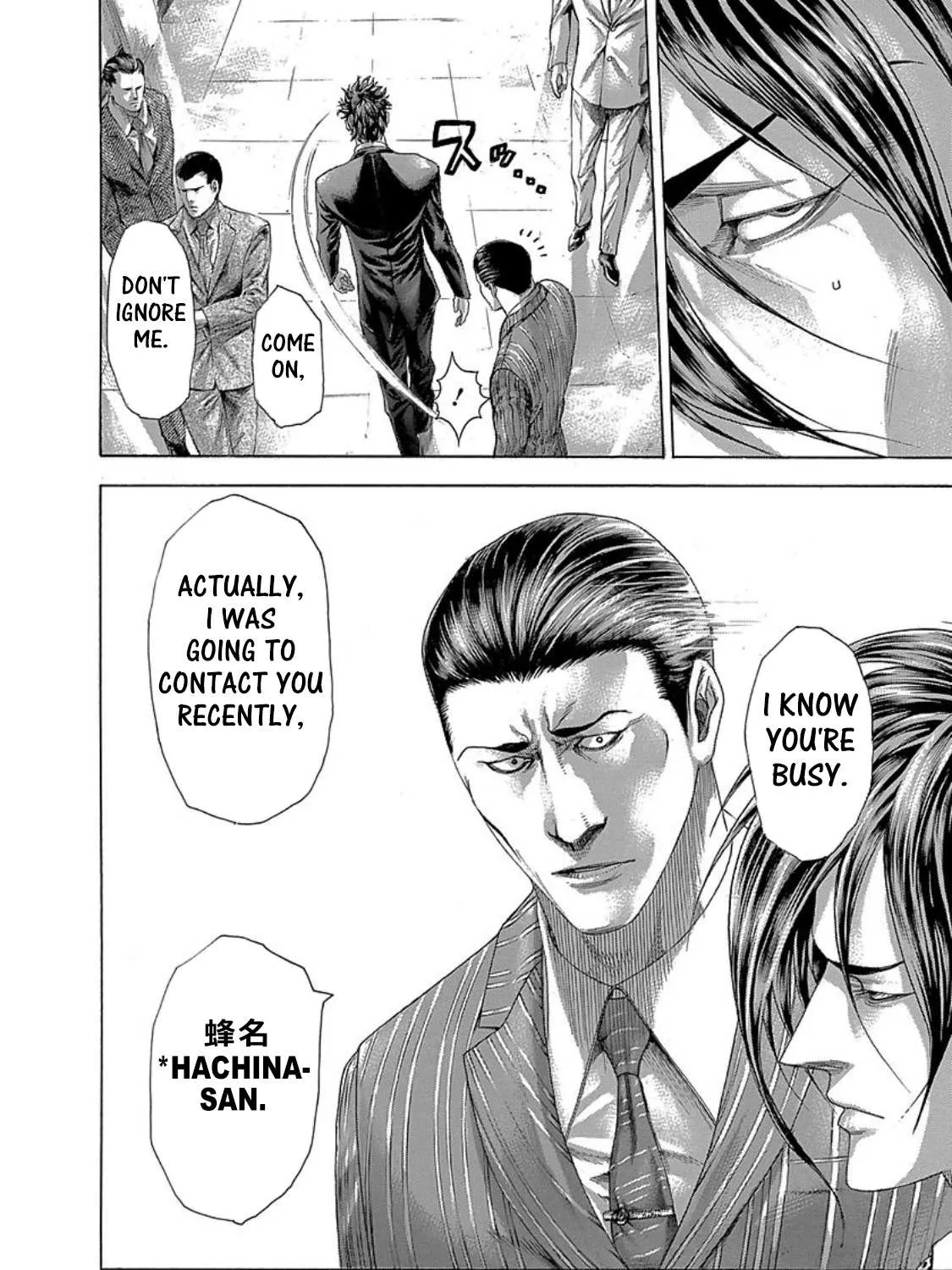 Read Usogui Manga Online
