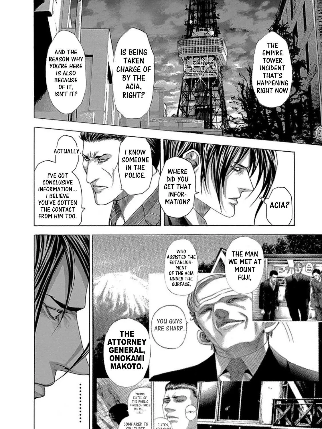 Read Usogui Manga Online