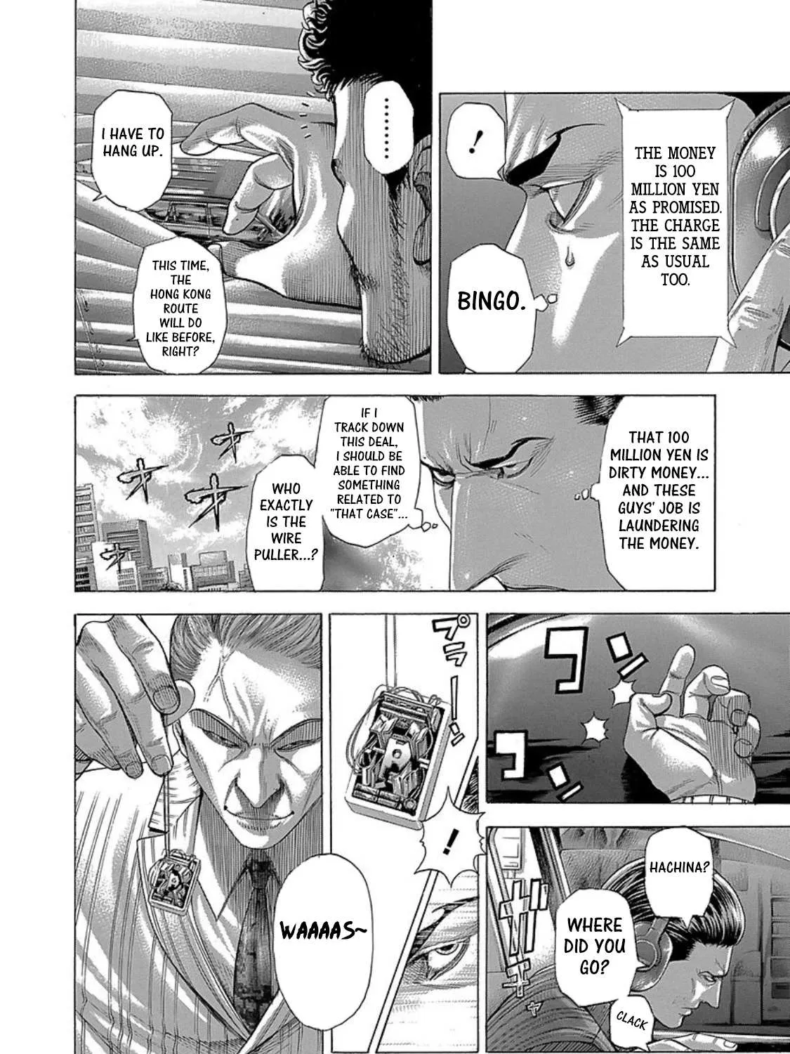Read Usogui Manga Online