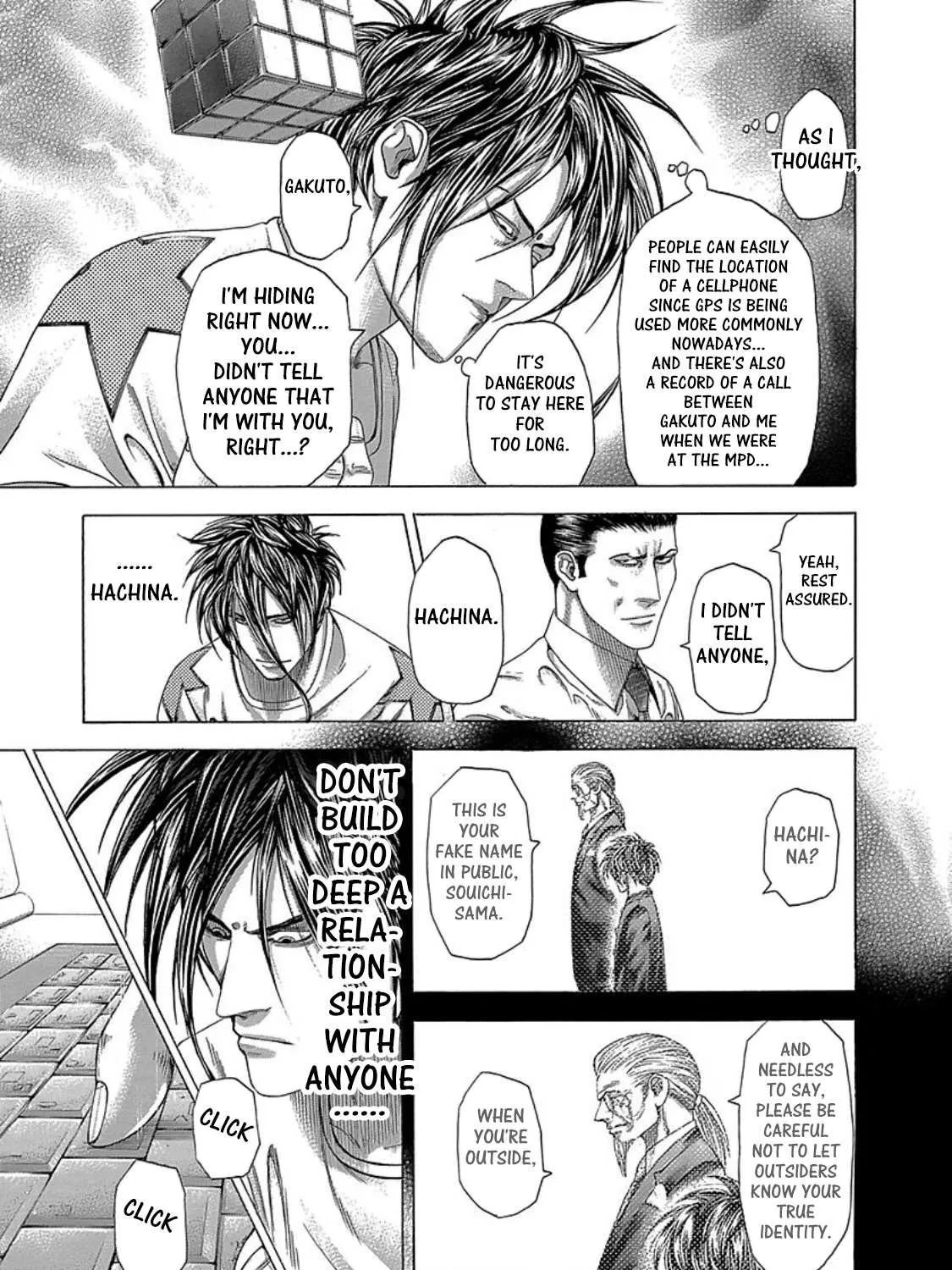 Read Usogui Manga Online