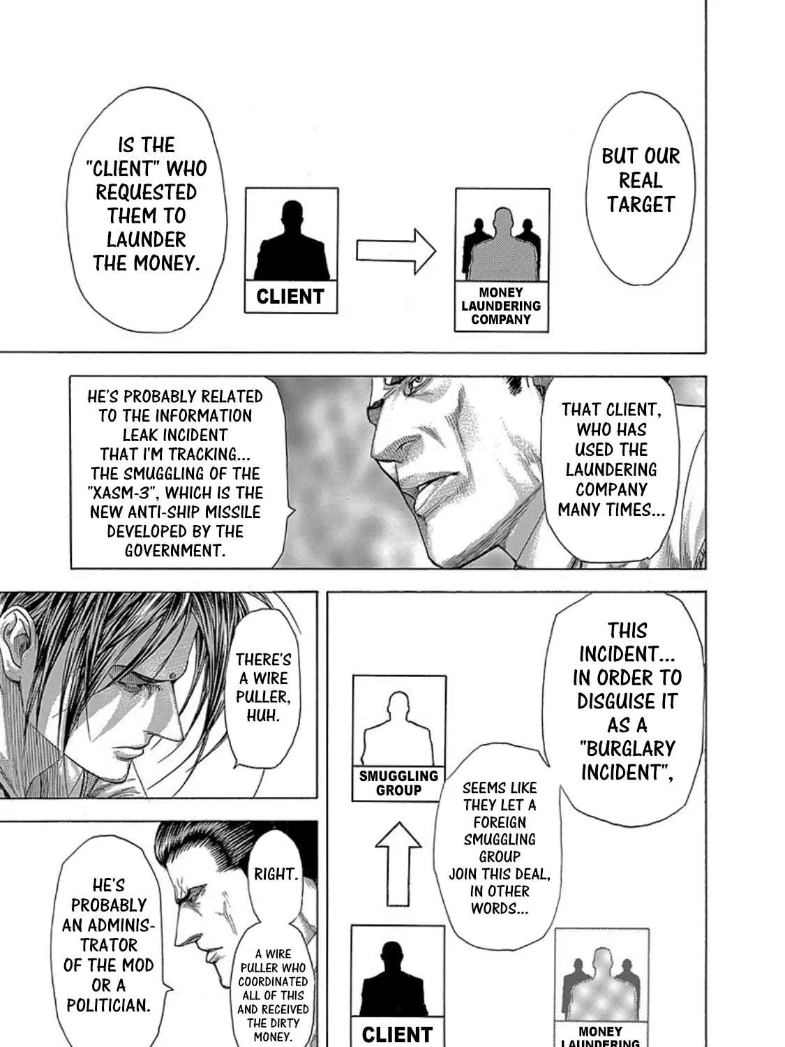 Read Usogui Manga Online