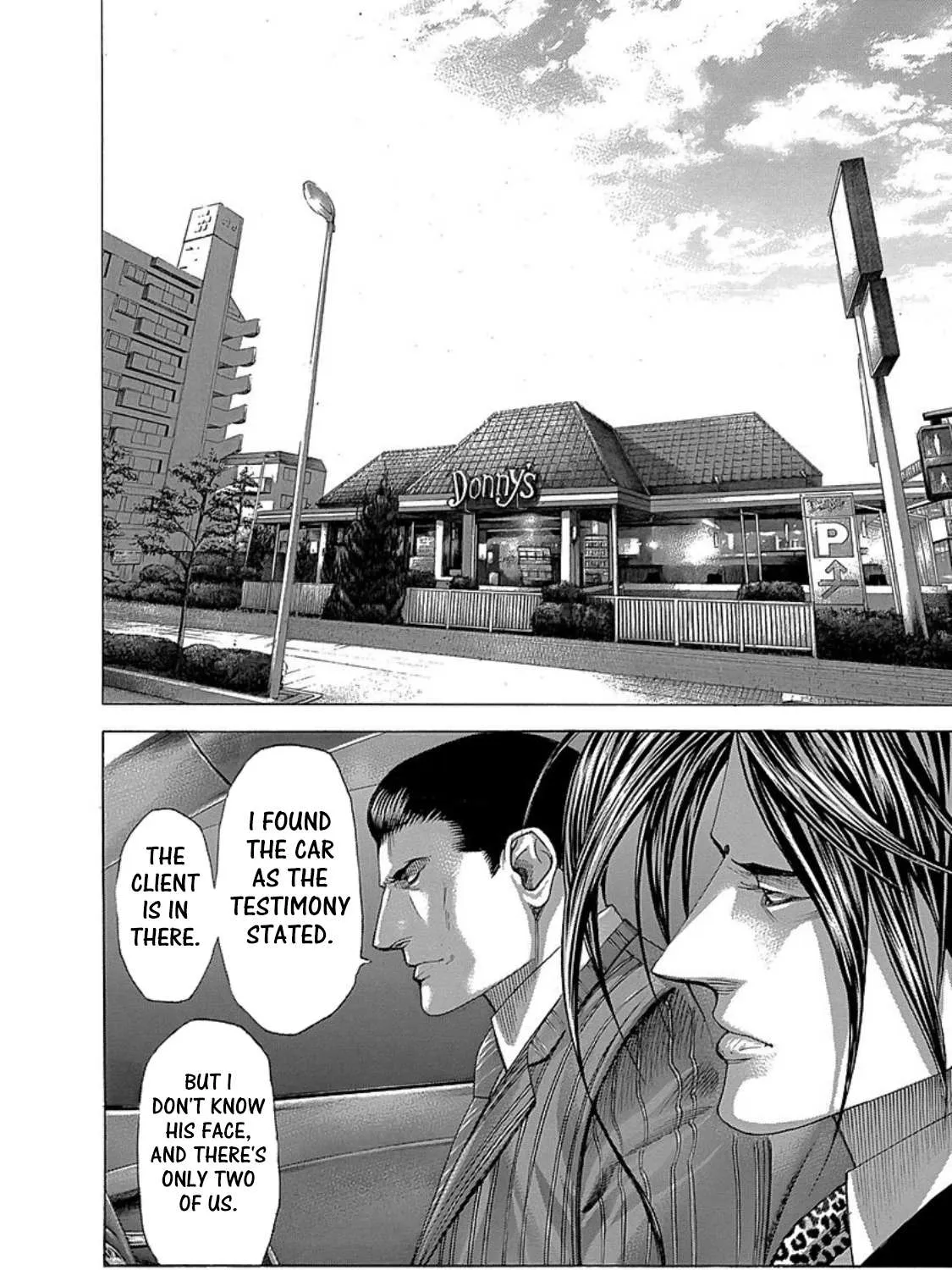 Read Usogui Manga Online