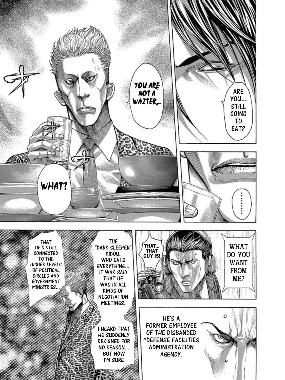 Read Usogui Manga Online