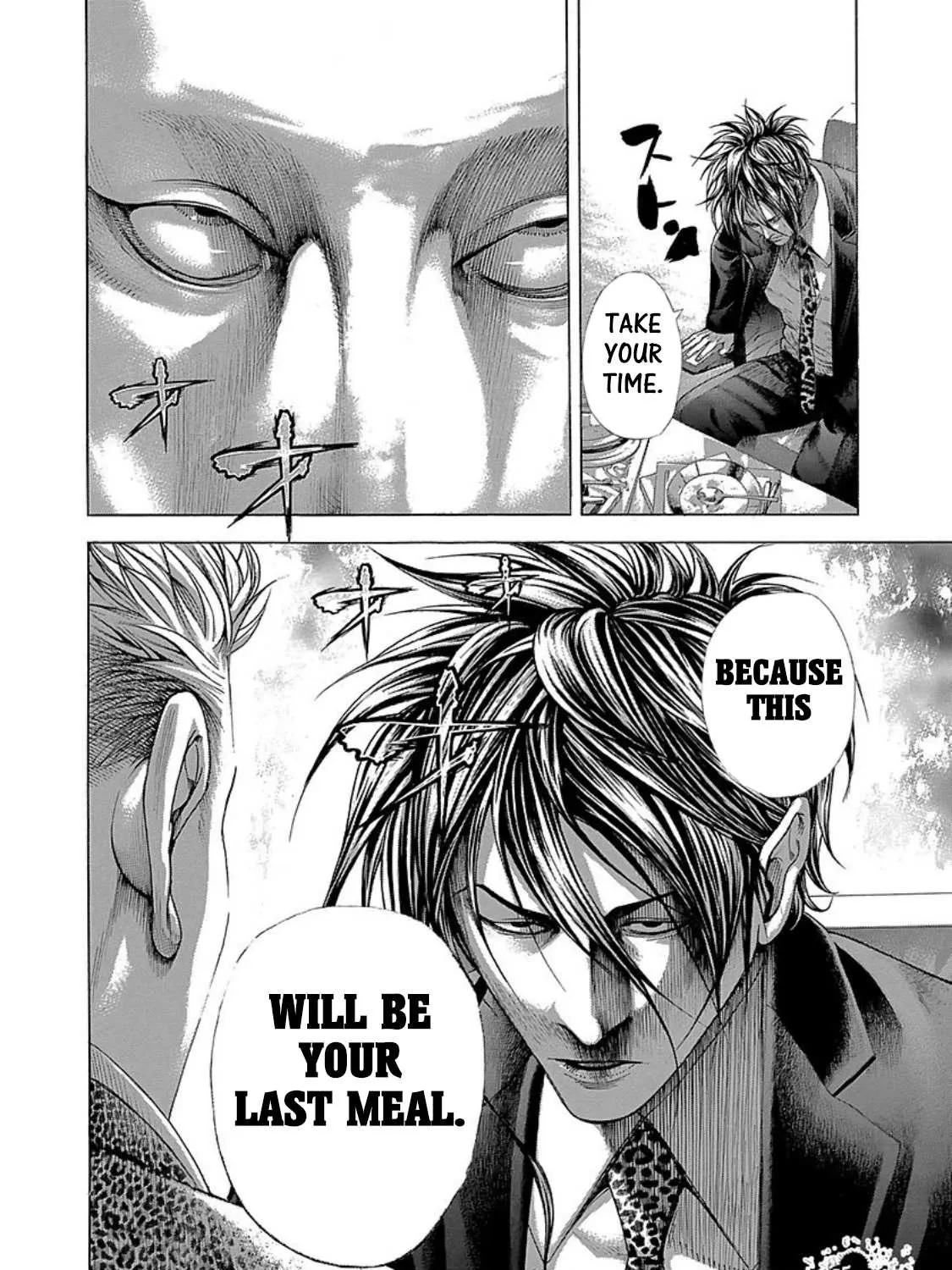 Read Usogui Manga Online