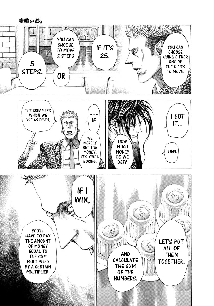 Read Usogui Manga Online