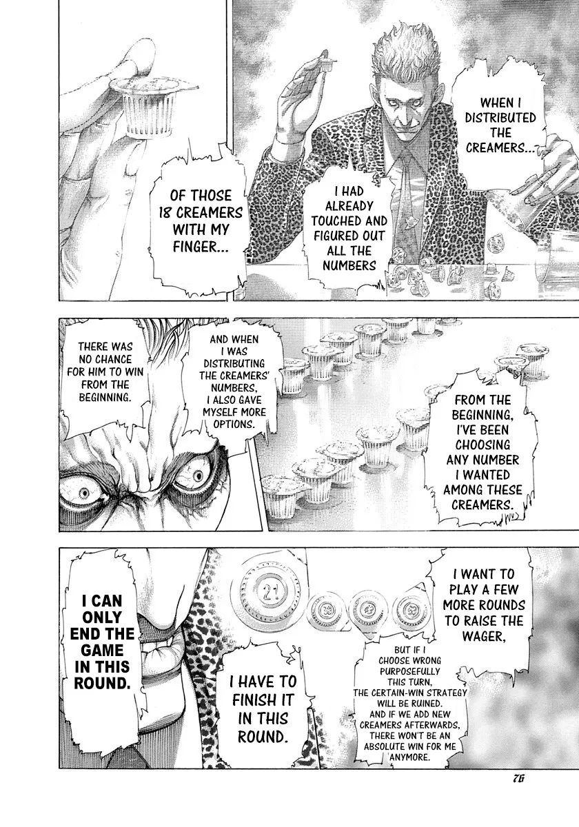 Read Usogui Manga Online