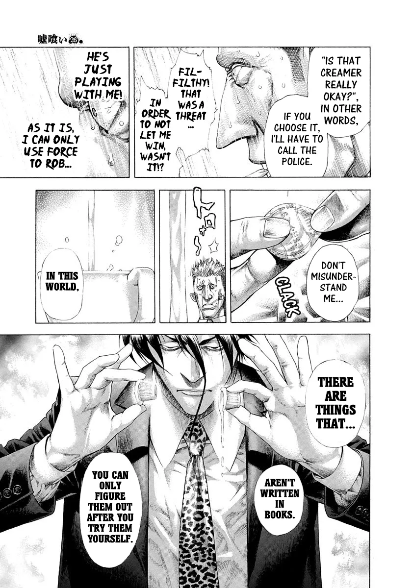 Read Usogui Manga Online