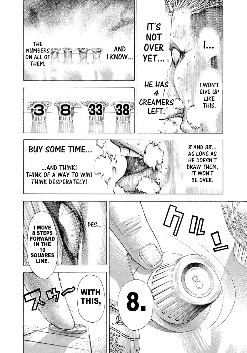 Read Usogui Manga Online