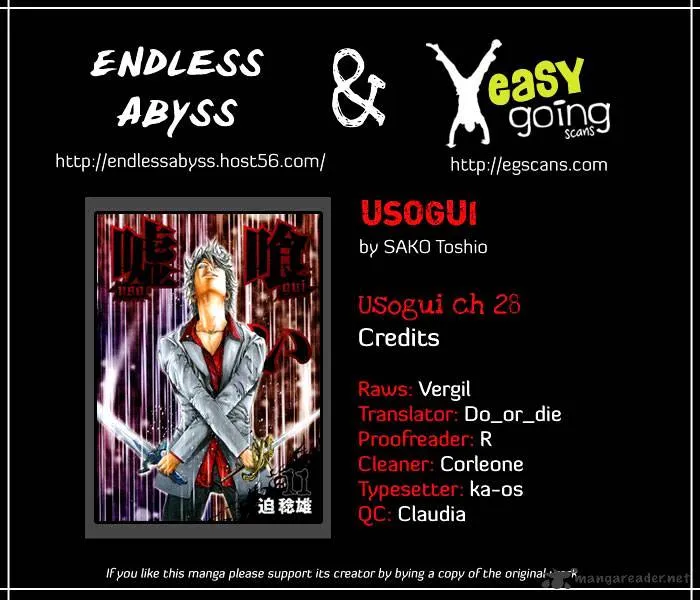Read Usogui Manga Online