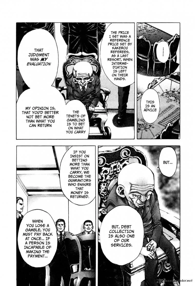 Read Usogui Manga Online