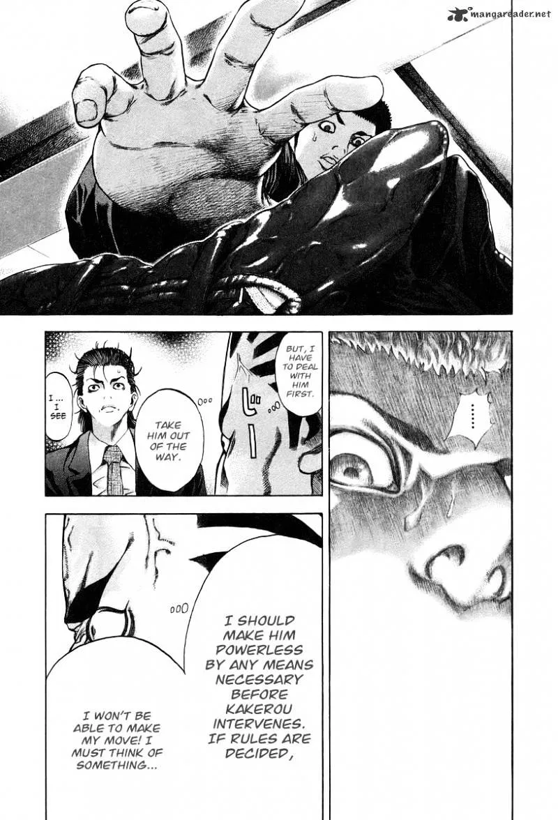 Read Usogui Manga Online
