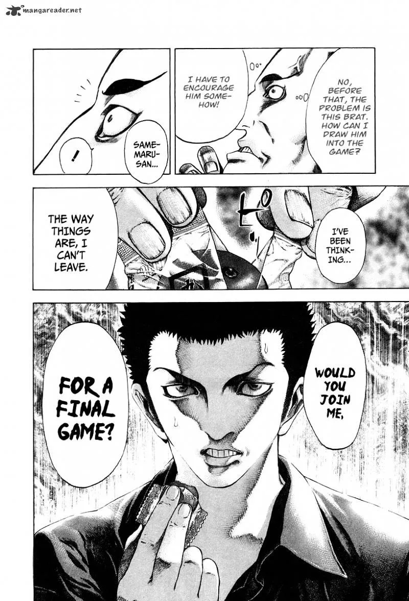 Read Usogui Manga Online