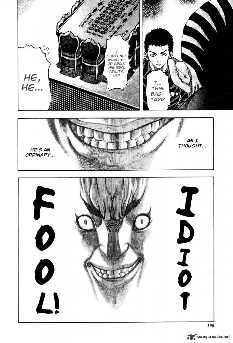 Read Usogui Manga Online