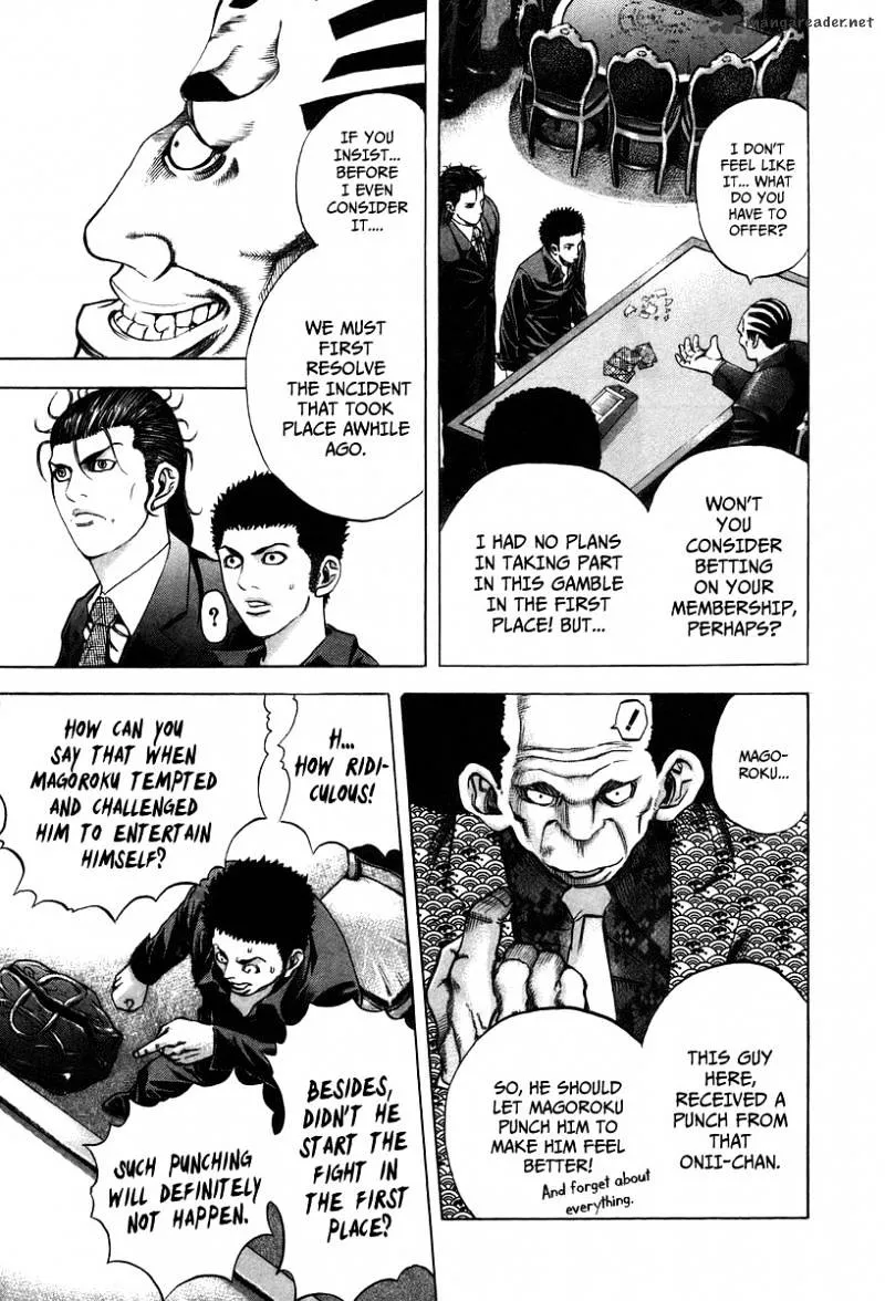 Read Usogui Manga Online