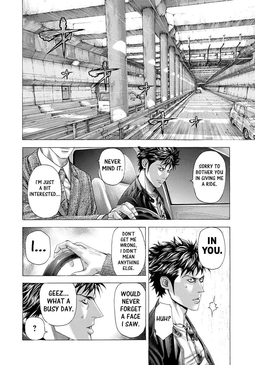 Read Usogui Manga Online