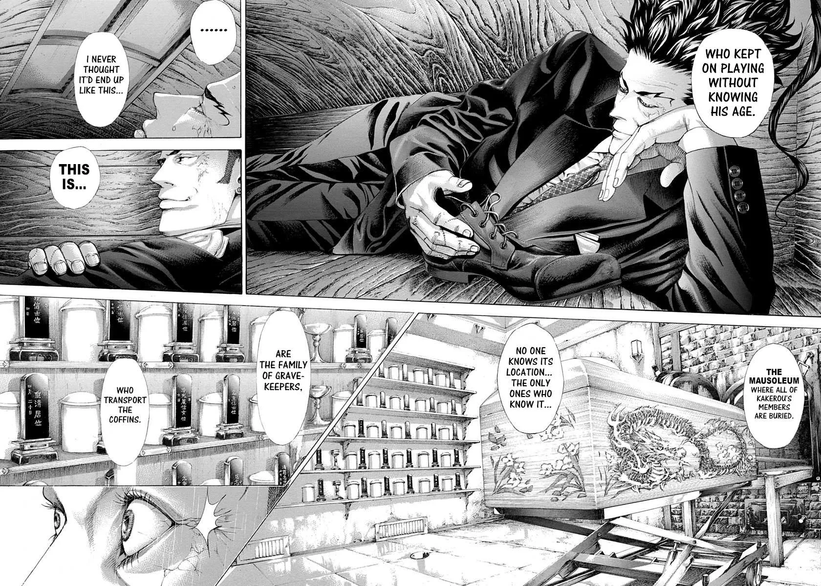 Read Usogui Manga Online