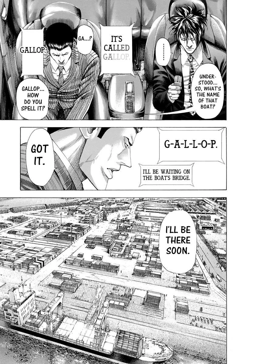 Read Usogui Manga Online