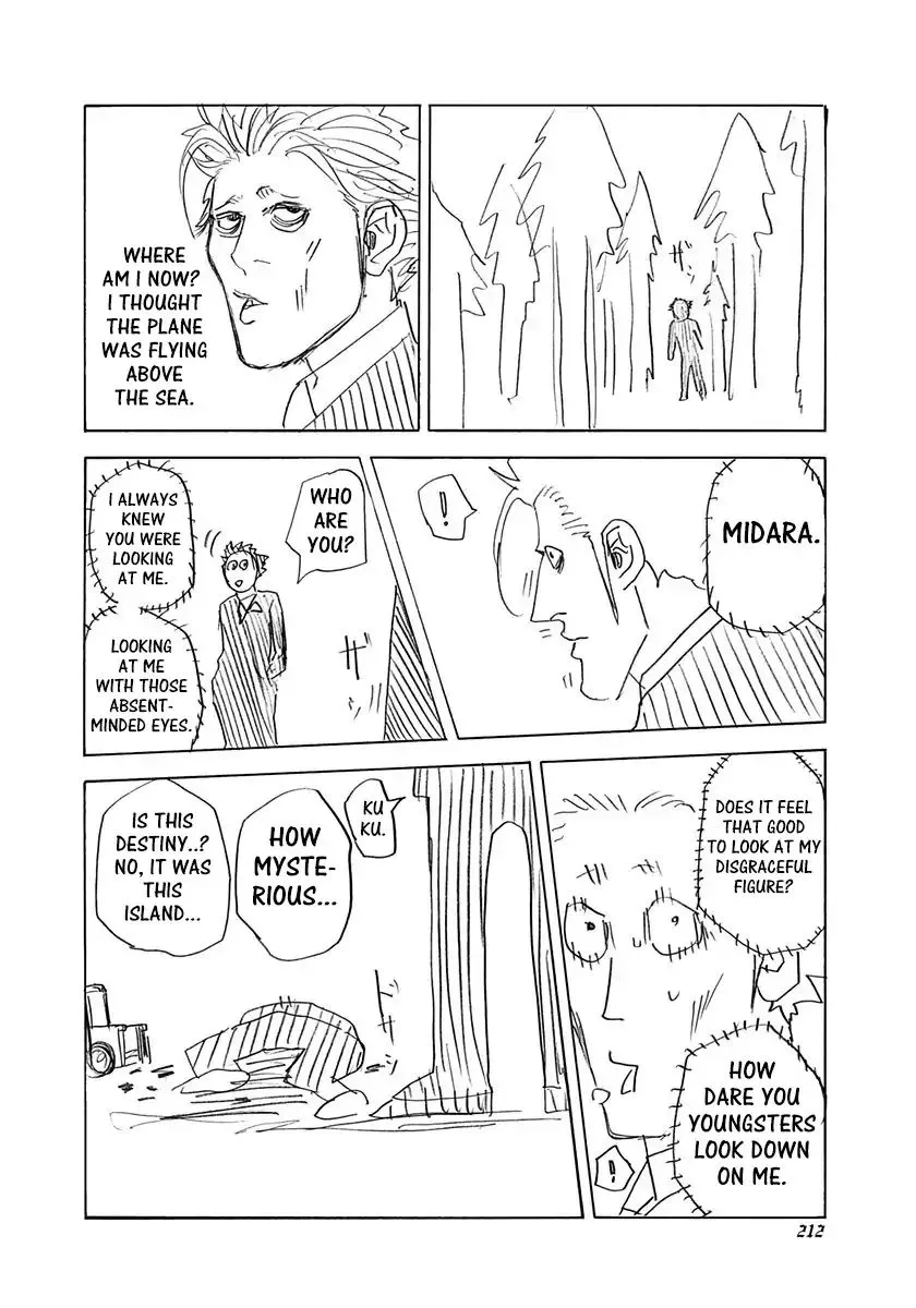 Read Usogui Manga Online