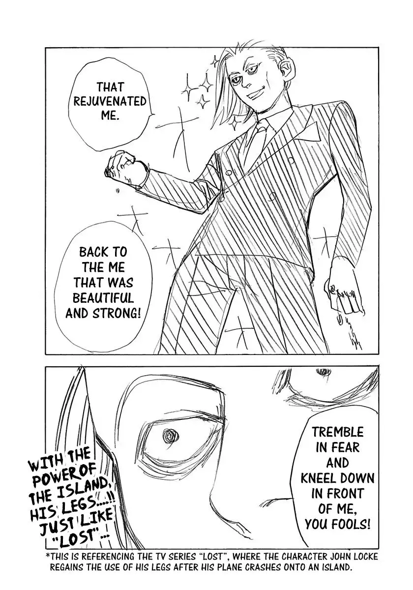 Read Usogui Manga Online