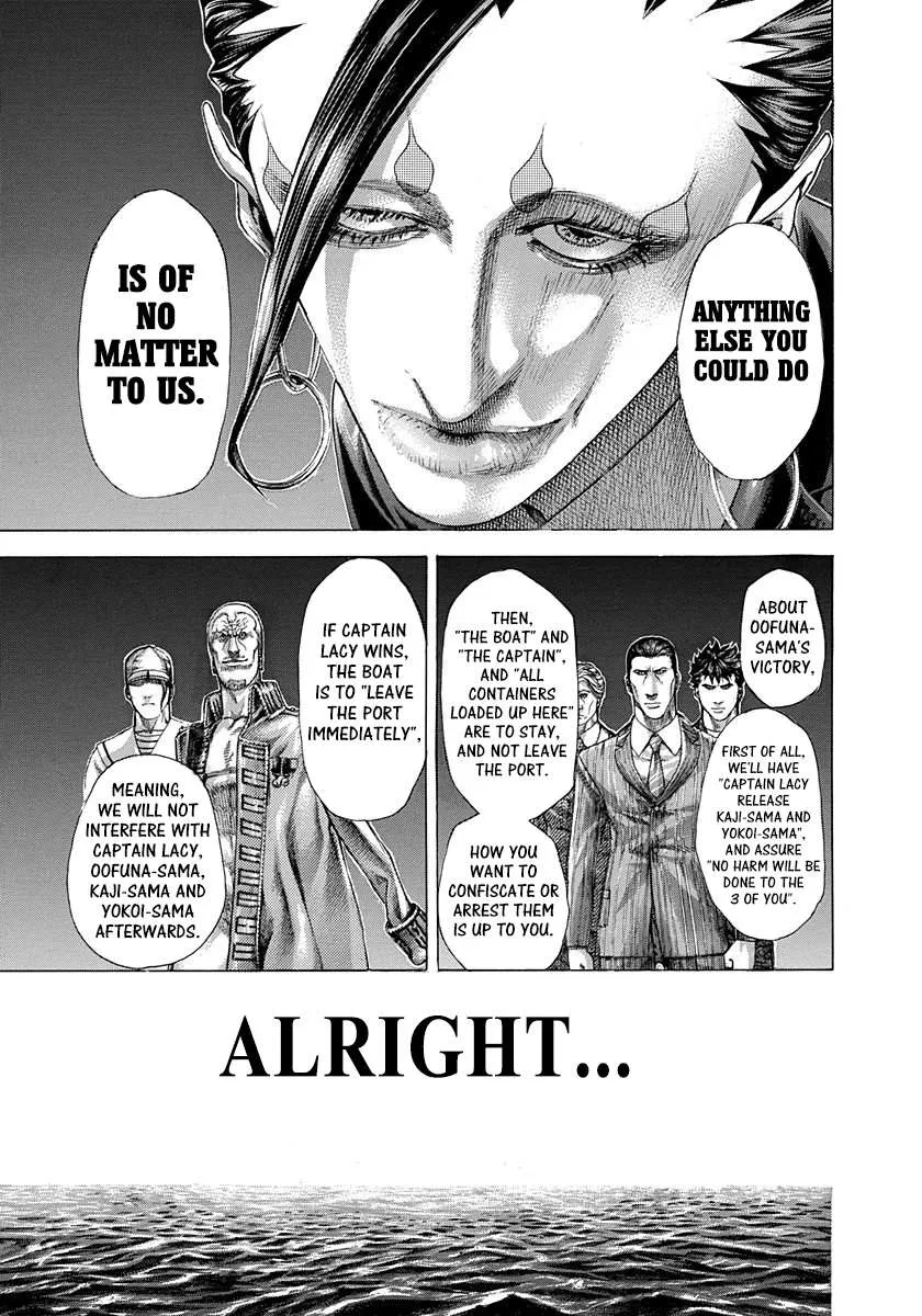 Read Usogui Manga Online