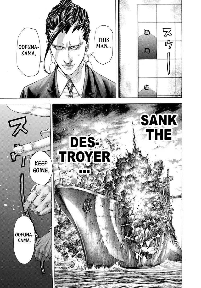 Read Usogui Manga Online