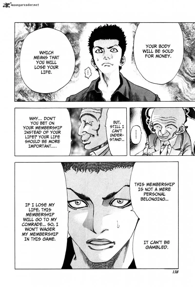 Read Usogui Manga Online