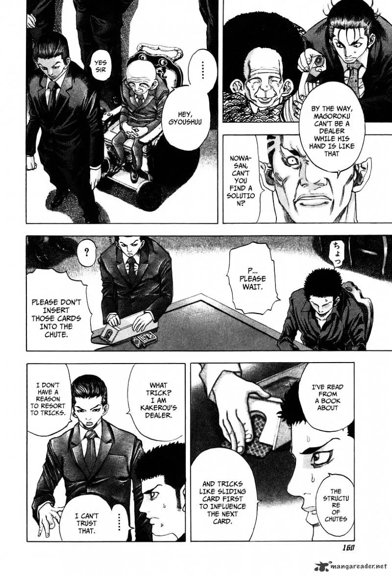Read Usogui Manga Online