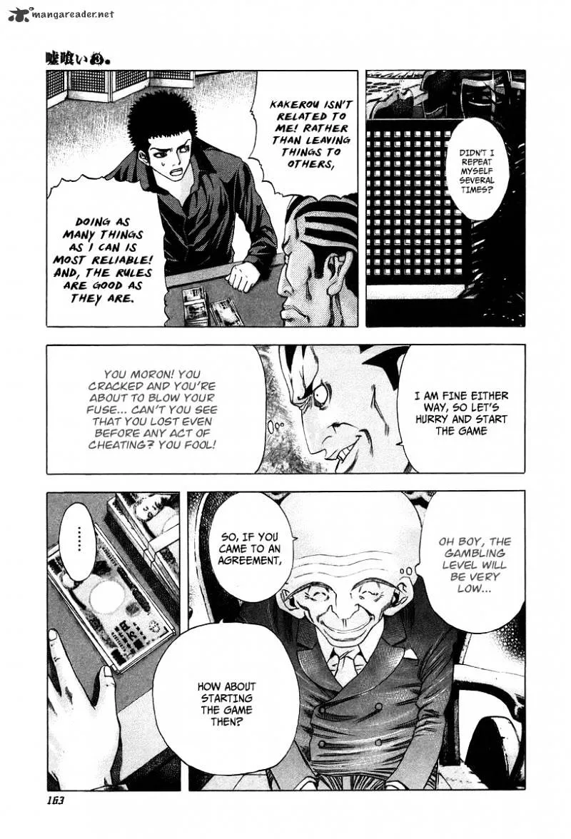 Read Usogui Manga Online