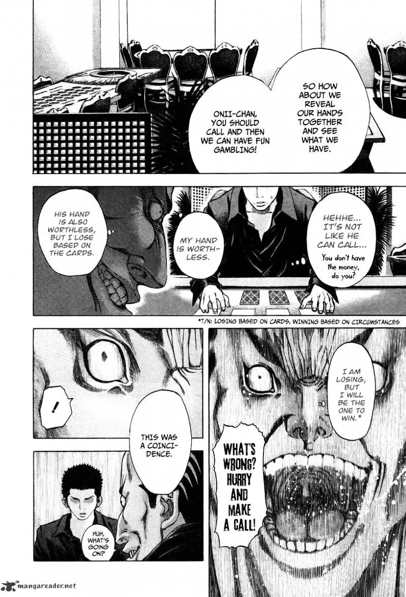Read Usogui Manga Online