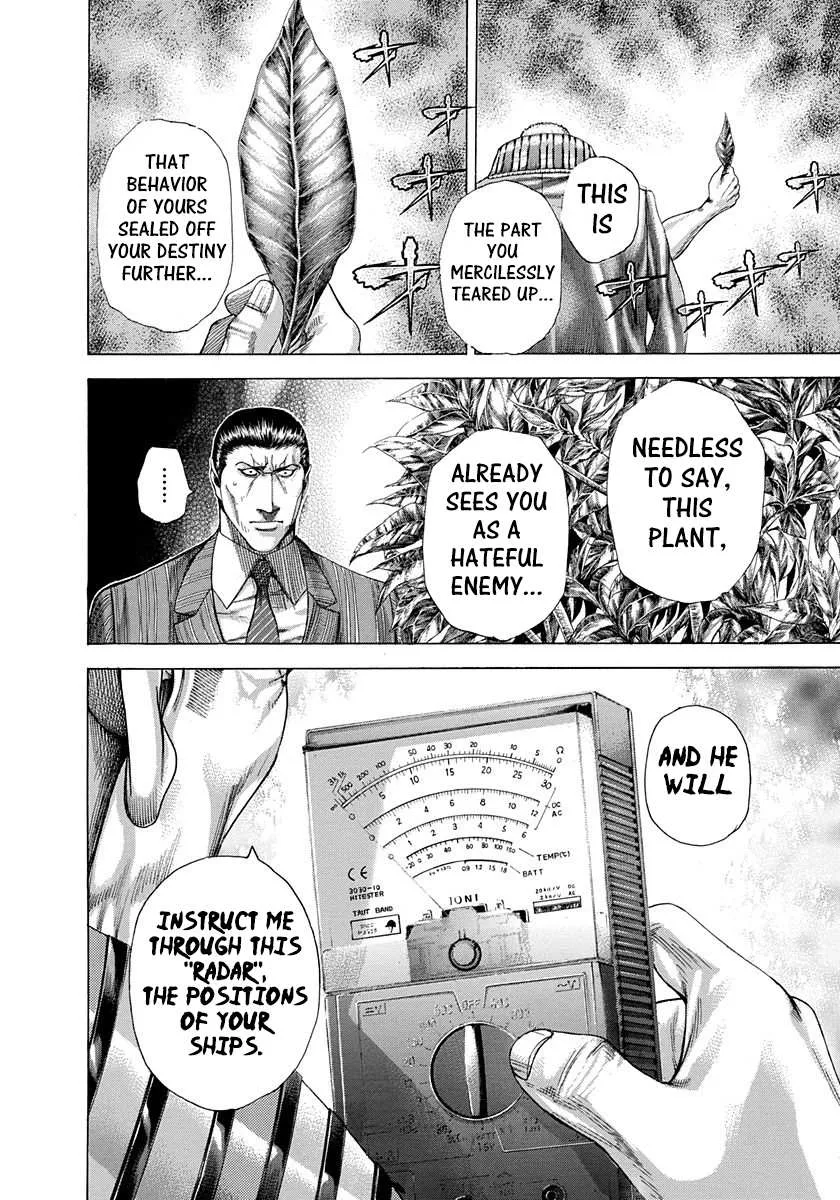 Read Usogui Manga Online