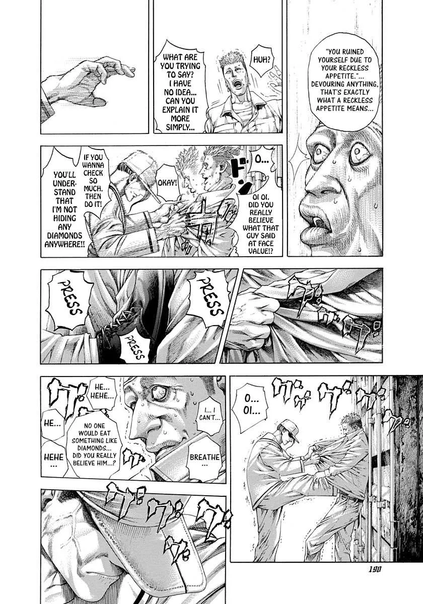 Read Usogui Manga Online