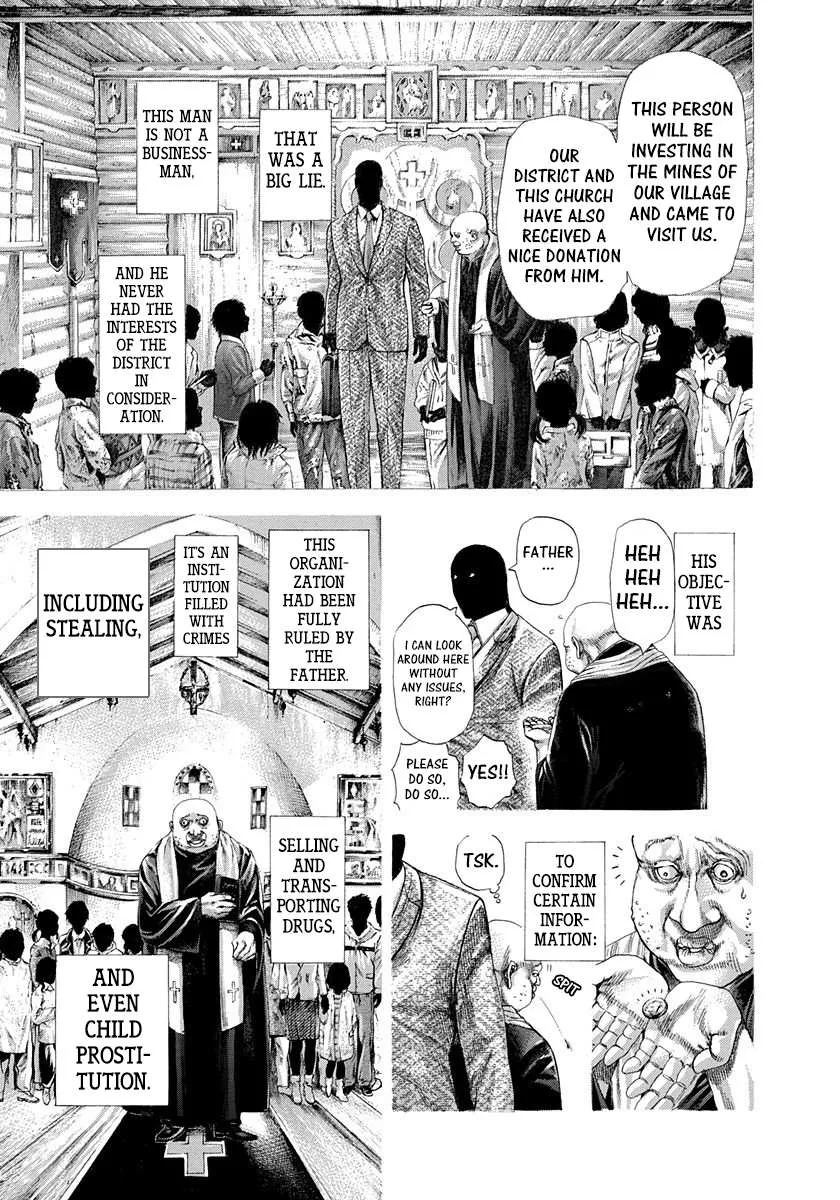 Read Usogui Manga Online