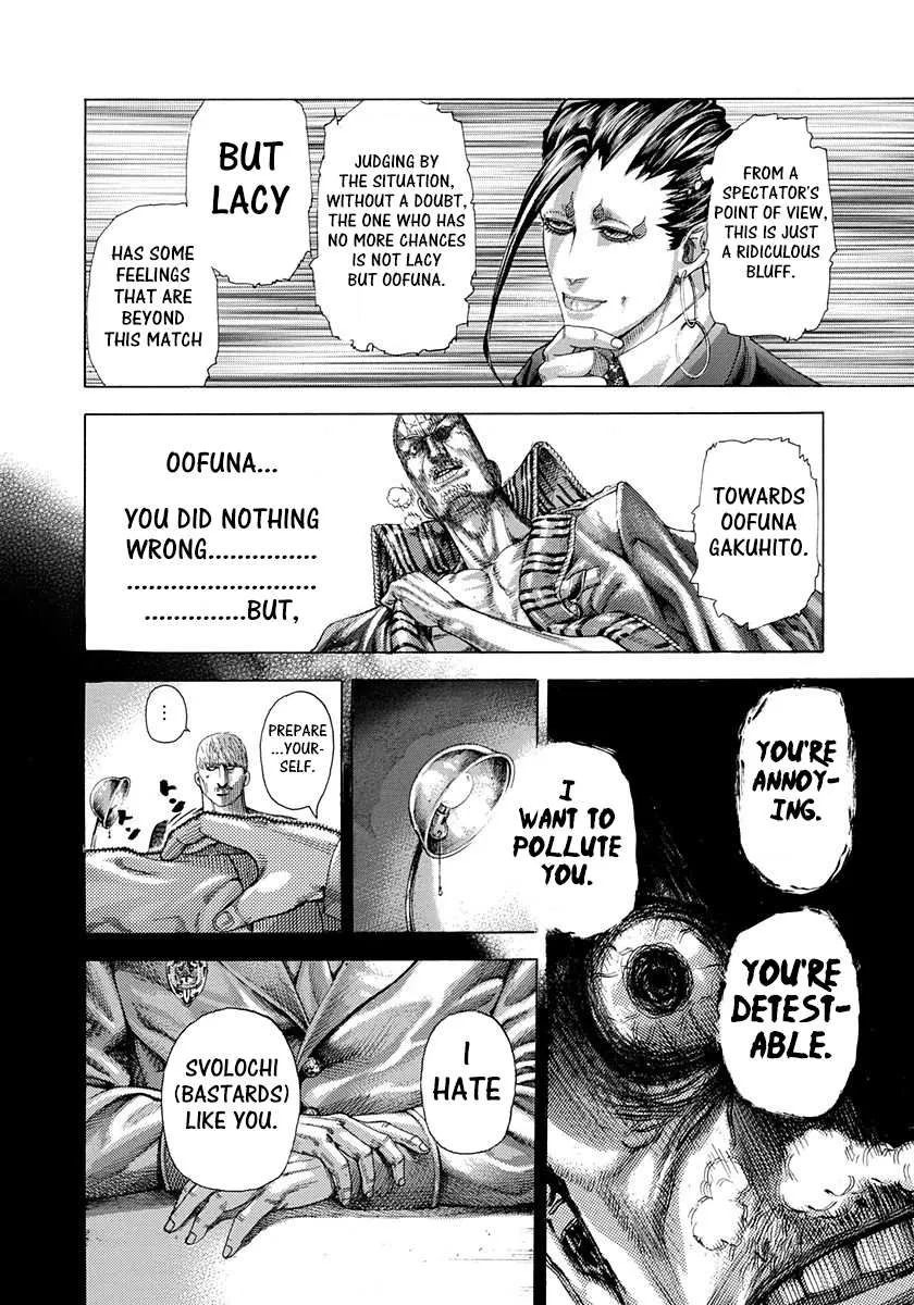 Read Usogui Manga Online