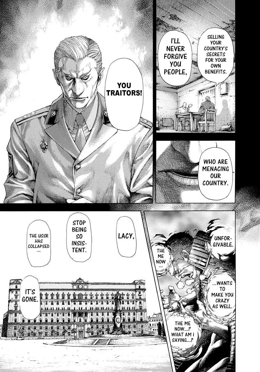 Read Usogui Manga Online